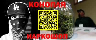 2c-b Ирбит