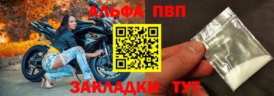 2c-b Ирбит