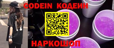 соль курить ск Изобильный