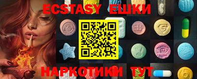 2c-b Ирбит
