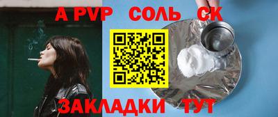 2c-b Ирбит