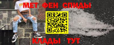соль курить ск Изобильный