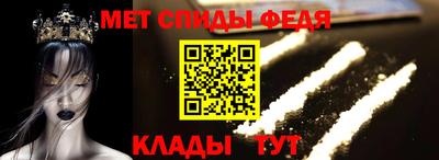 соль курить ск Изобильный
