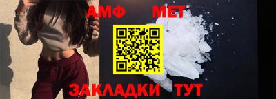 марихуана Берёзовский