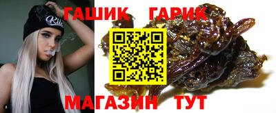 марихуана Берёзовский