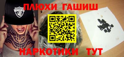 2c-b Ирбит