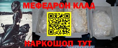 марихуана Берёзовский