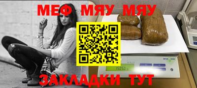 2c-b Ирбит