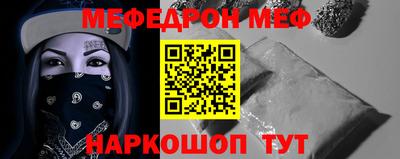 марихуана Берёзовский