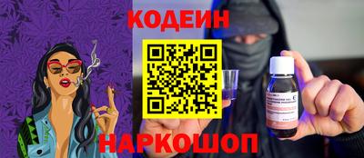 jwh Азнакаево