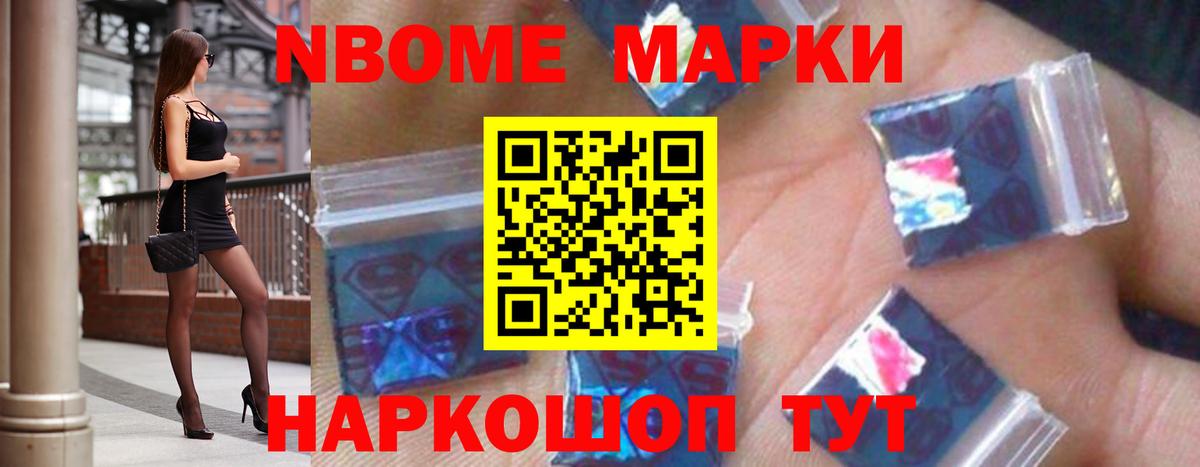 ЛСД экстази кислота  Стерлитамак  ОМГ ОМГ как зайти  Лсд 25 экстази кислота 