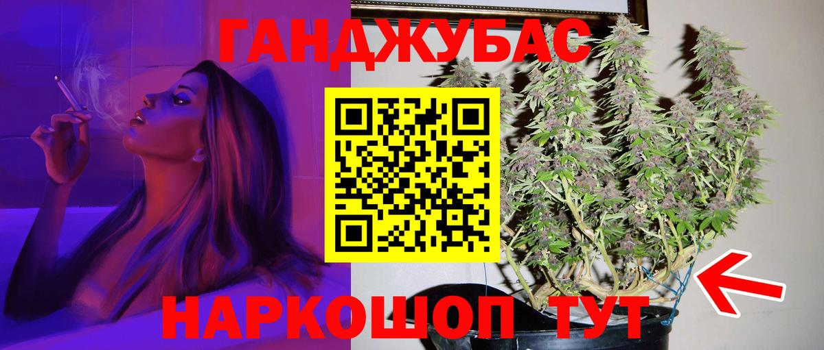 Шишки марихуана SATIVA & INDICA  Стерлитамак  Бошки марихуана индика  МАРИХУАНА планчик 